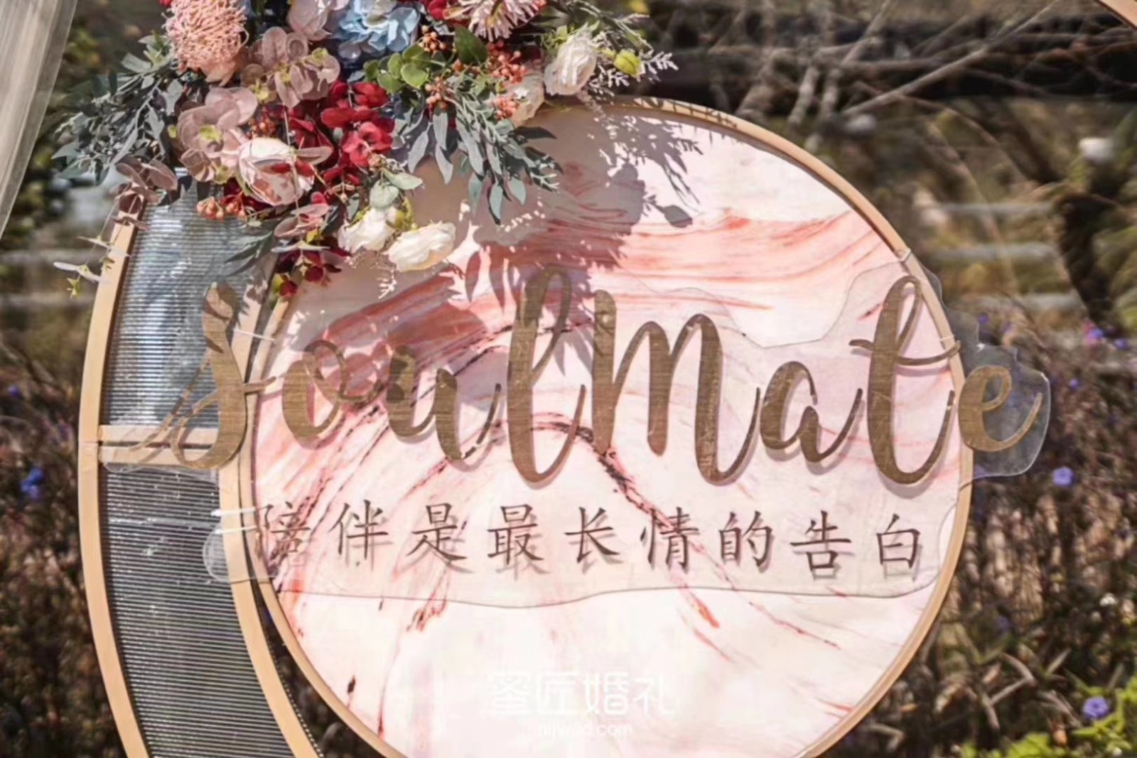 曲阳比较好的婚庆公司 曲阳策划婚礼报价