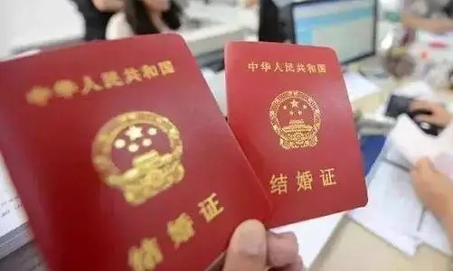 2021年8月14日民政局上班吗 