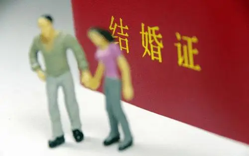 现在婚姻法离婚后财产怎么分配