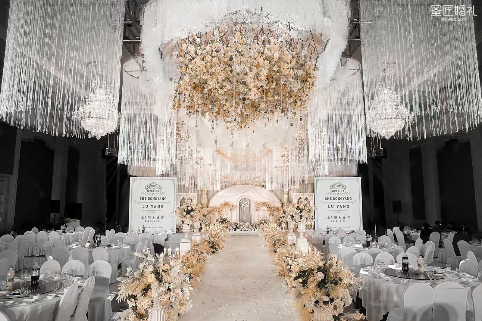 唐山婚庆礼仪策划价格 唐山婚庆流程策划报价