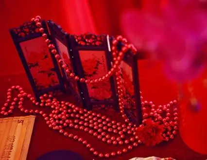 2021年农历九月结婚吉日