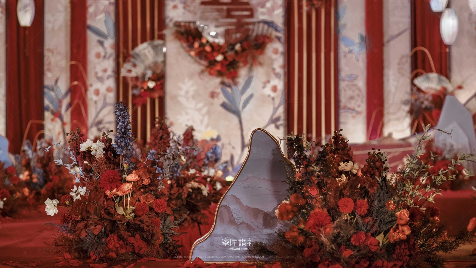 喜宴