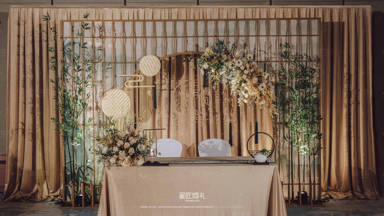 婚庆多少钱