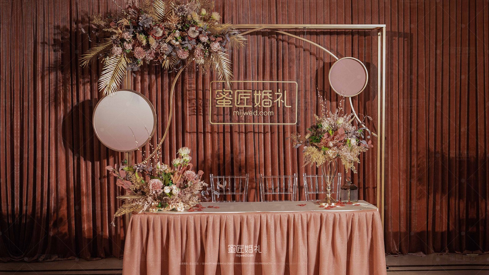 婚庆多少钱