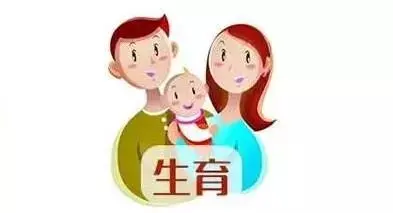 女职工产假期间工资如何发放