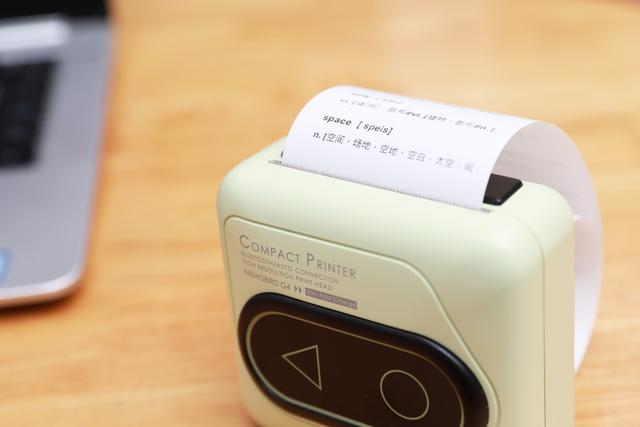 适合异地恋情侣的礼物