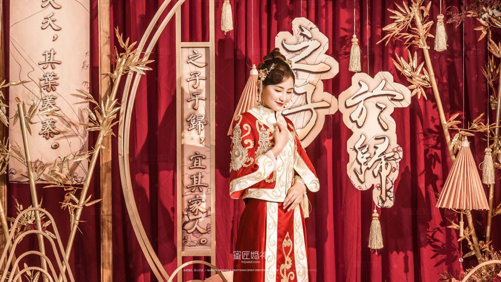 婚庆多少钱
