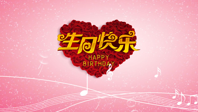 祝福老师最暖心一段话 写给老师暖心的话