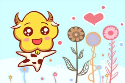 老公属牛老婆属虎好吗