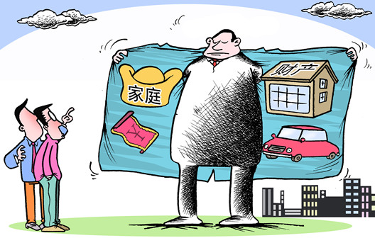 婚前财产婚后会变成夫妻共同财产吗