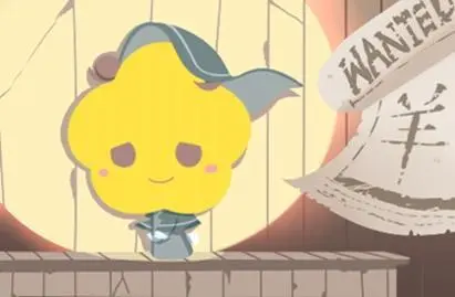 属羊和属狗的合不合