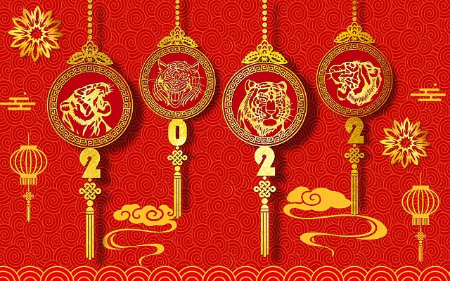虎年祝福语四个字
