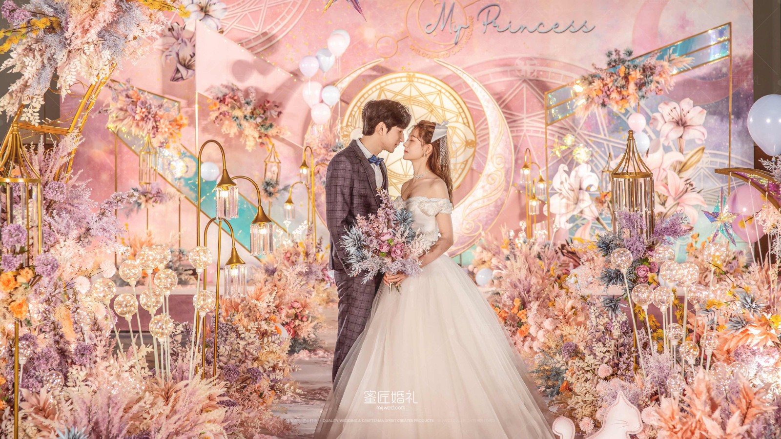 姐姐送弟结婚感人的话