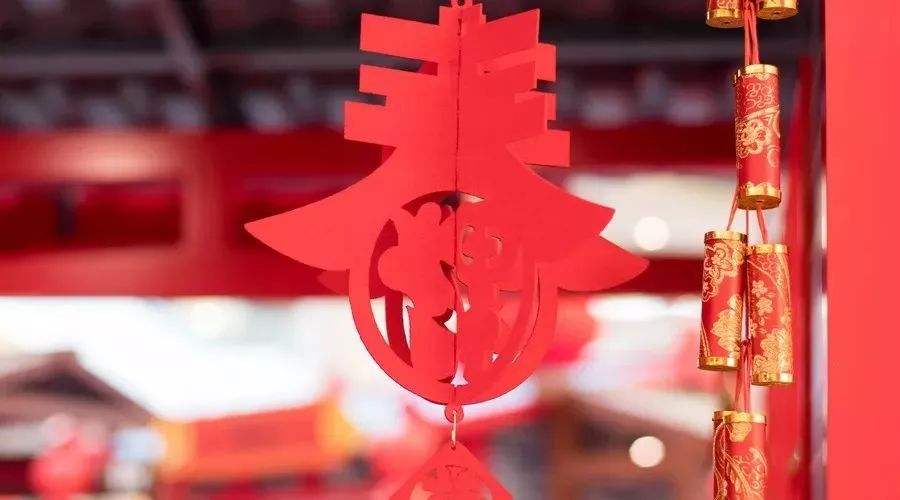 除夕给女朋友红包多少
