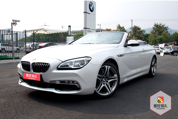 合肥宝马六系婚车租赁