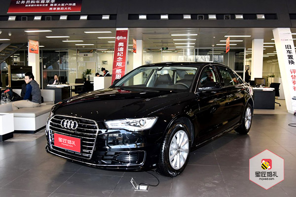 潜山奥迪A6L 新款婚车租赁