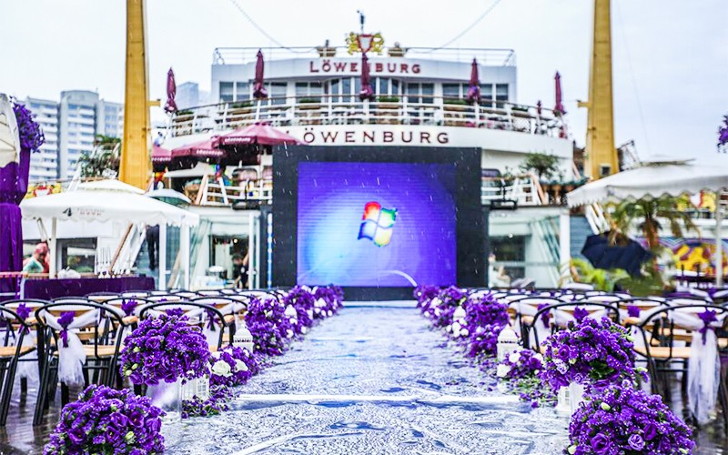 四号甲板婚礼馆婚宴预订