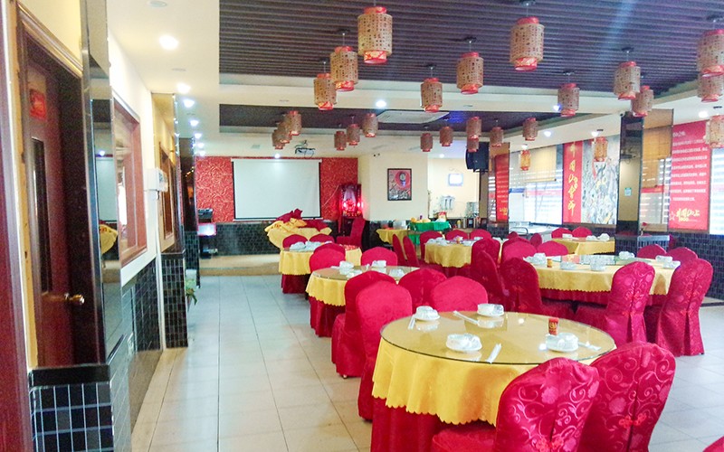 井冈山上（大浪店）婚宴预订