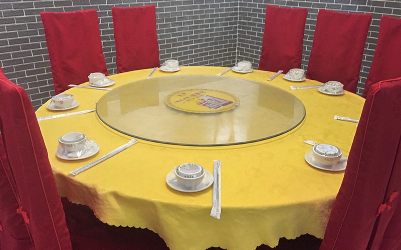 湘厨当家婚宴预订