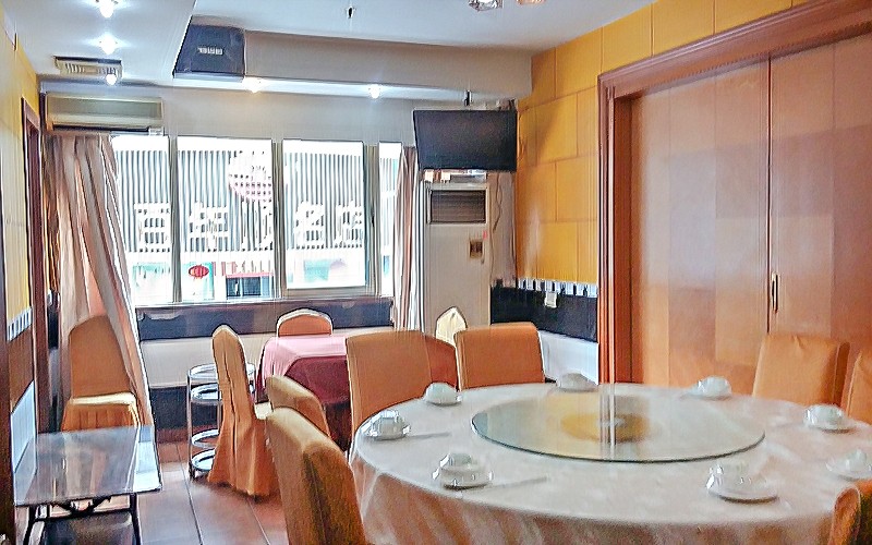 客家城海鲜坊（八卦一路分店）婚宴预订