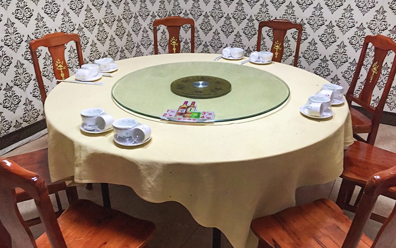 湘约红荳婚宴预订