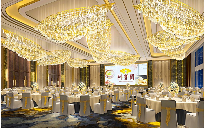 利宝阁（宝安店）婚宴预订