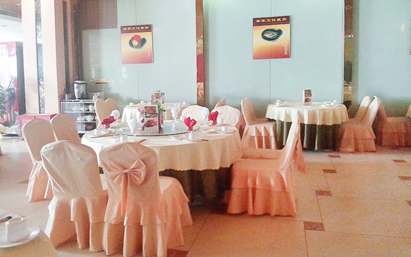 和兴客家王（后海店）婚宴预订