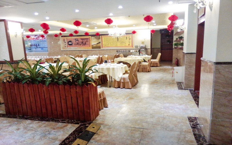 和兴客家王（黄木岗店）婚宴预订