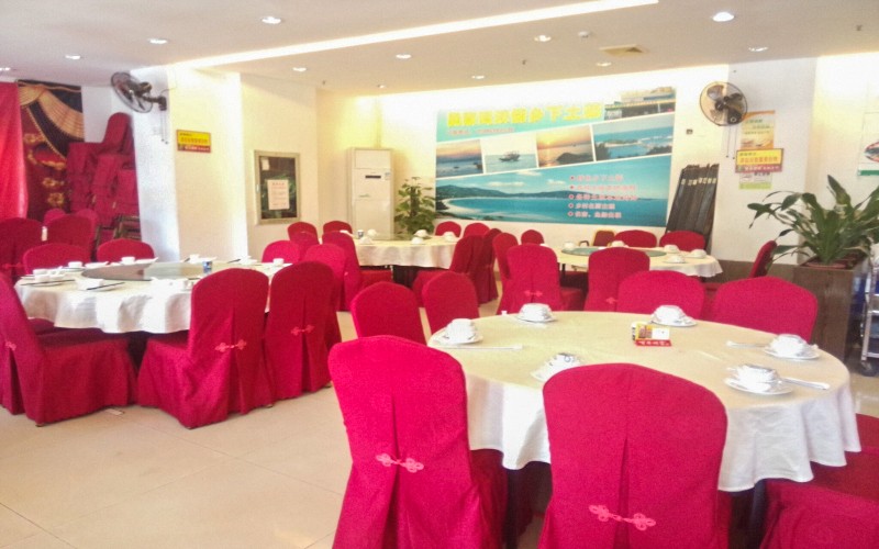 和兴客家王（南山店）婚宴预订