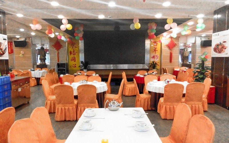 天下湘军（永标店）婚宴预订