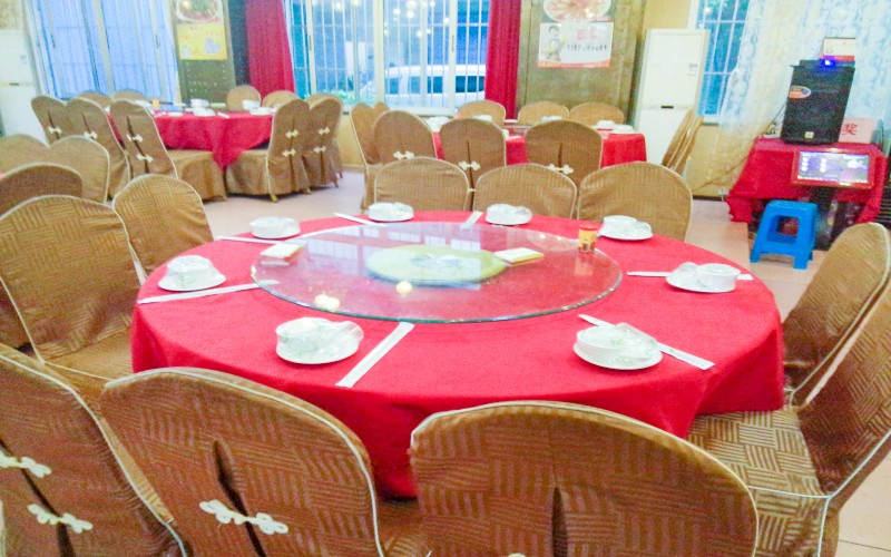 华富饭店婚宴预订