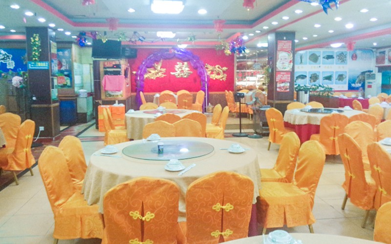 大浪金濠客家餐厅婚宴预订