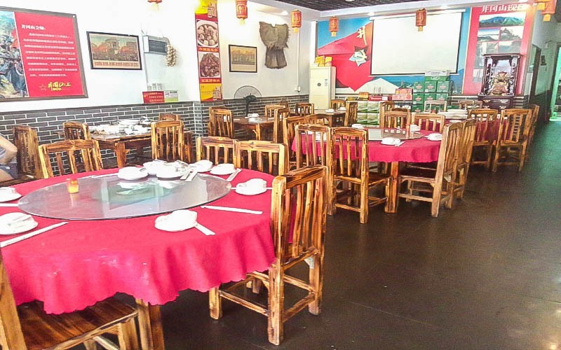 井冈山上土菜馆（沙井店）婚宴预订