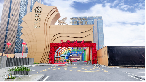 荣华天地酒店婚宴预订