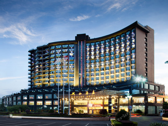 常德共和酒店婚宴预订