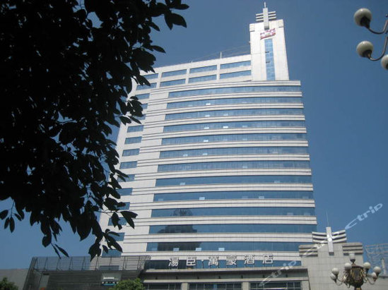 常德汤臣万豪酒店婚宴预订