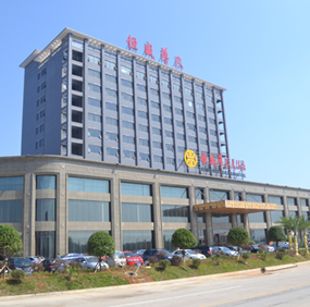 临澧恒威华天大酒店婚宴预订