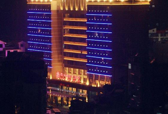 凤凰凤天国际大酒店婚宴预订