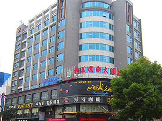 安仁和美国际大酒店婚宴预订