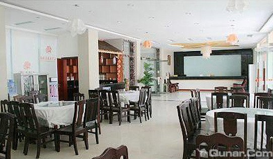 湘西芙蓉镇天下芙蓉大酒店婚宴预订