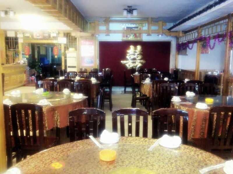 人民公社食堂婚宴预订