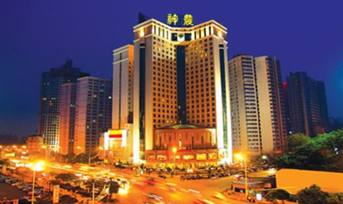 神农壹号大酒店婚宴预订