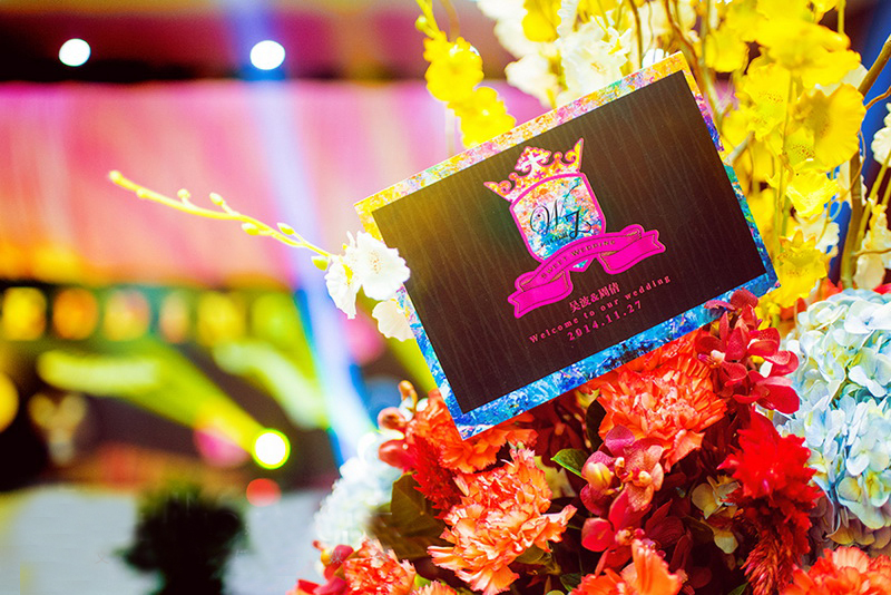 郴州蜜匠定制婚礼策划-拼色摩登主题定制