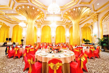 北京夏都会议中心婚宴预订
