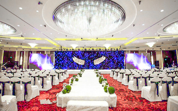 海航万豪酒店婚宴预订