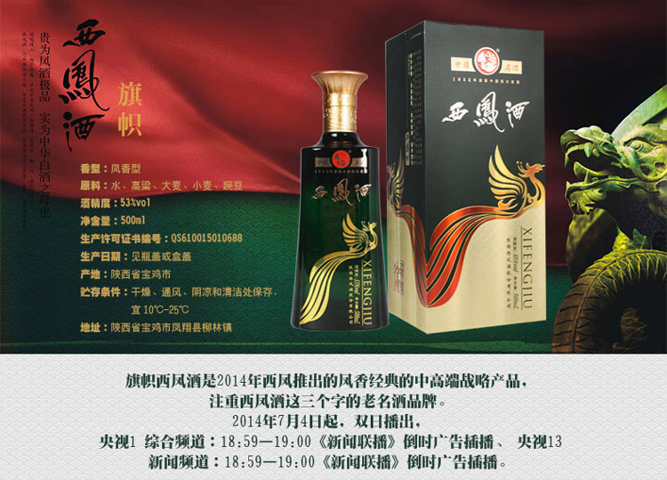 套餐图片
