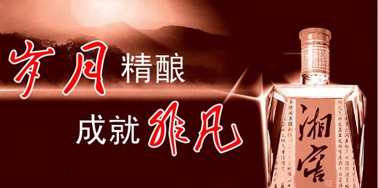 套餐图片