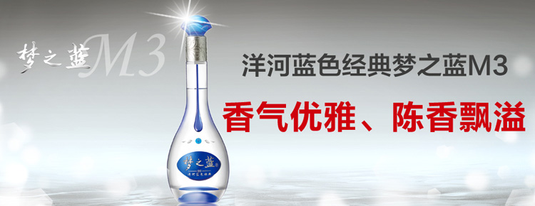 套餐图片