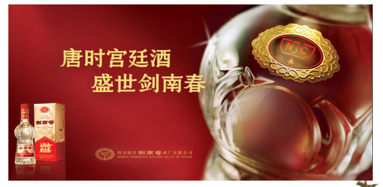 套餐图片