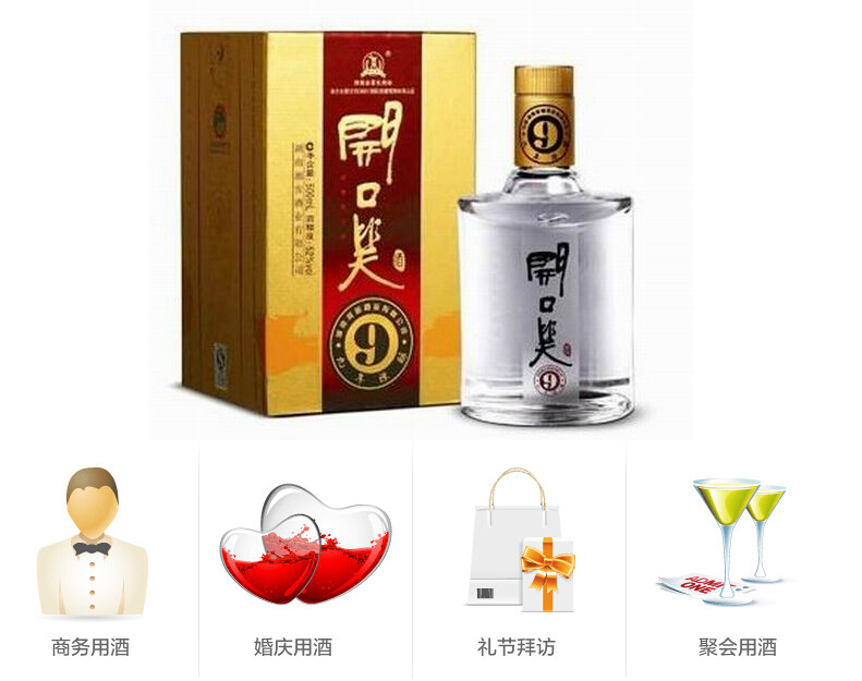 套餐图片